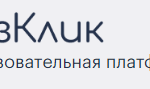 Образовательная платформа ВузКлик