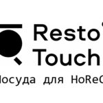 Resto Touch. Магазин посуды для HoReCa